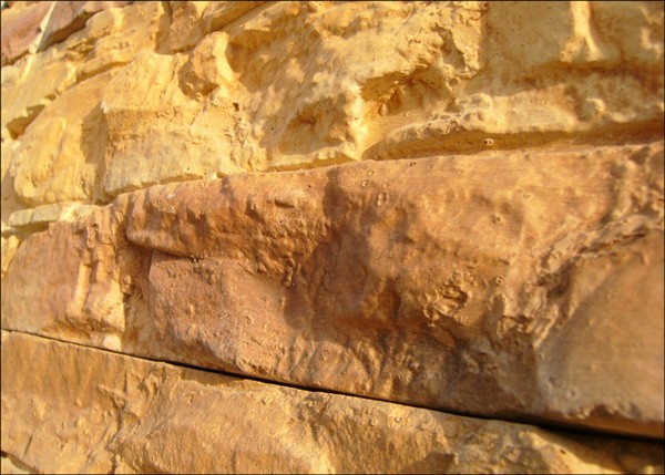 Manufactured facing stone Rock Ledge