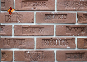 Manufactured facing stone Imprint ‘Old Kazan Brick’