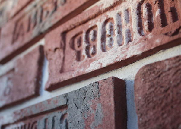 Manufactured facing stone Imprint ‘Old Kazan Brick’