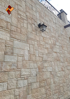 Декоративный камень "Средневековый замок"